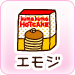 �G���W