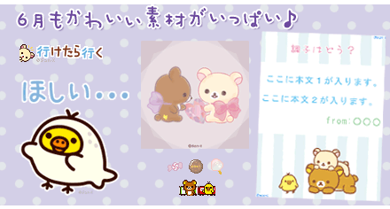 499-02.gif?st=1