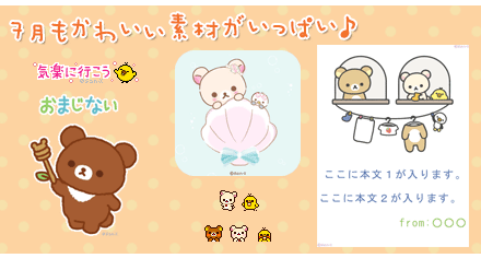500-02.gif?st=1
