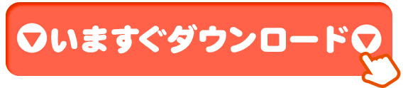 �o�^