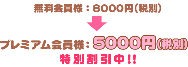 v~Ai