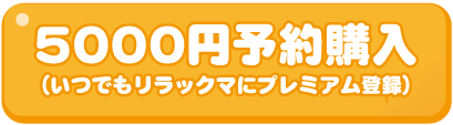 v~Ao^