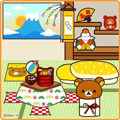 1040-01.gif?st=1