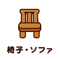 �֎q