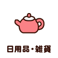 ���p�i
