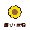 ����u��