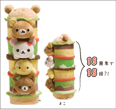 2100-02.gif