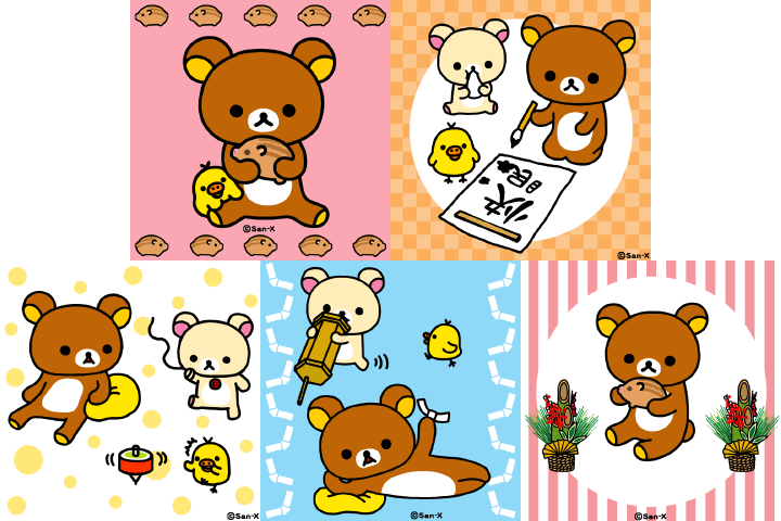 1月はお正月やいのしし年 こま遊びなどの素材を配信 サイトでは楽しい待受やデコメが盛りだくさん 壁紙をcheck カレンダーをcheck テンプレート メール01 メール02 メール03