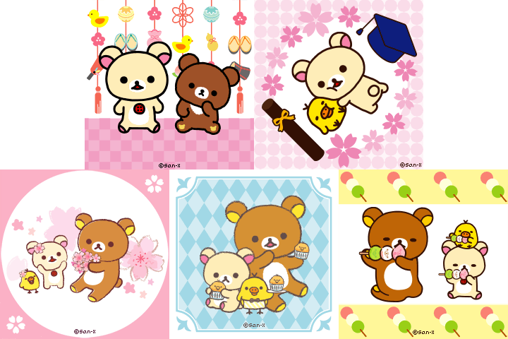 3月はひなまつりやホワイトデー卒業式などの素材を配信 サイトでは楽しい待受やデコメが盛りだくさん 画像をタップして壁紙をcheck 画像をタップしてカレンダーをcheck テンプレート 画像をタップして テンプレートをcheck