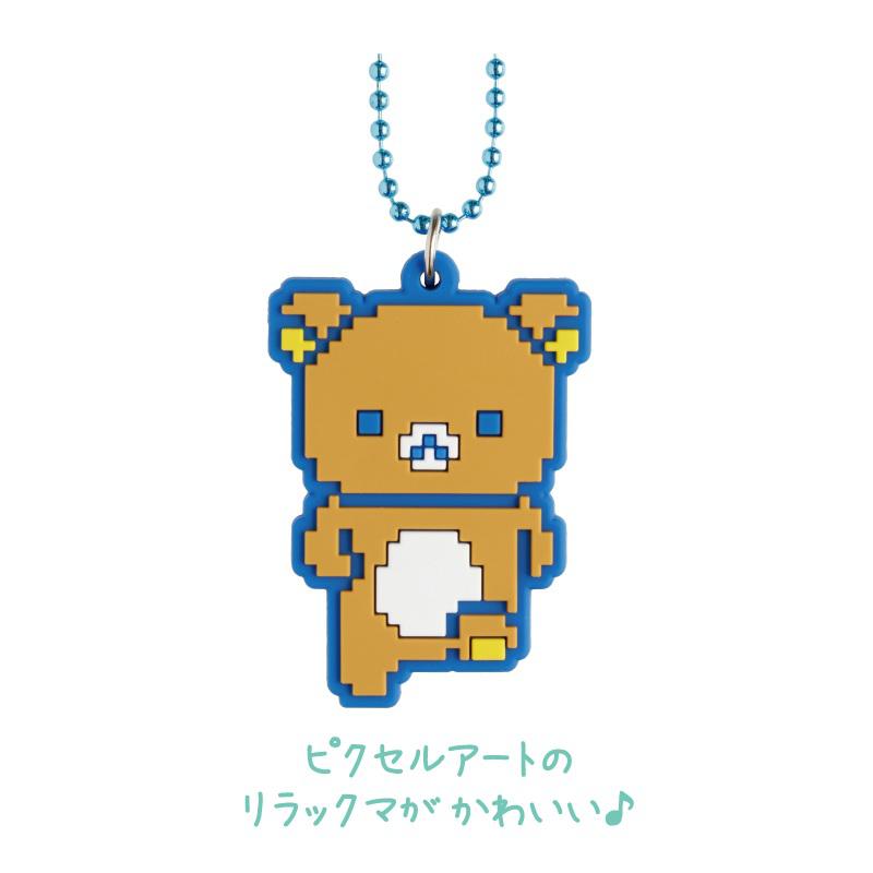リラックマストア限定 書道家リラックマ あつめてぬいぐるみ
