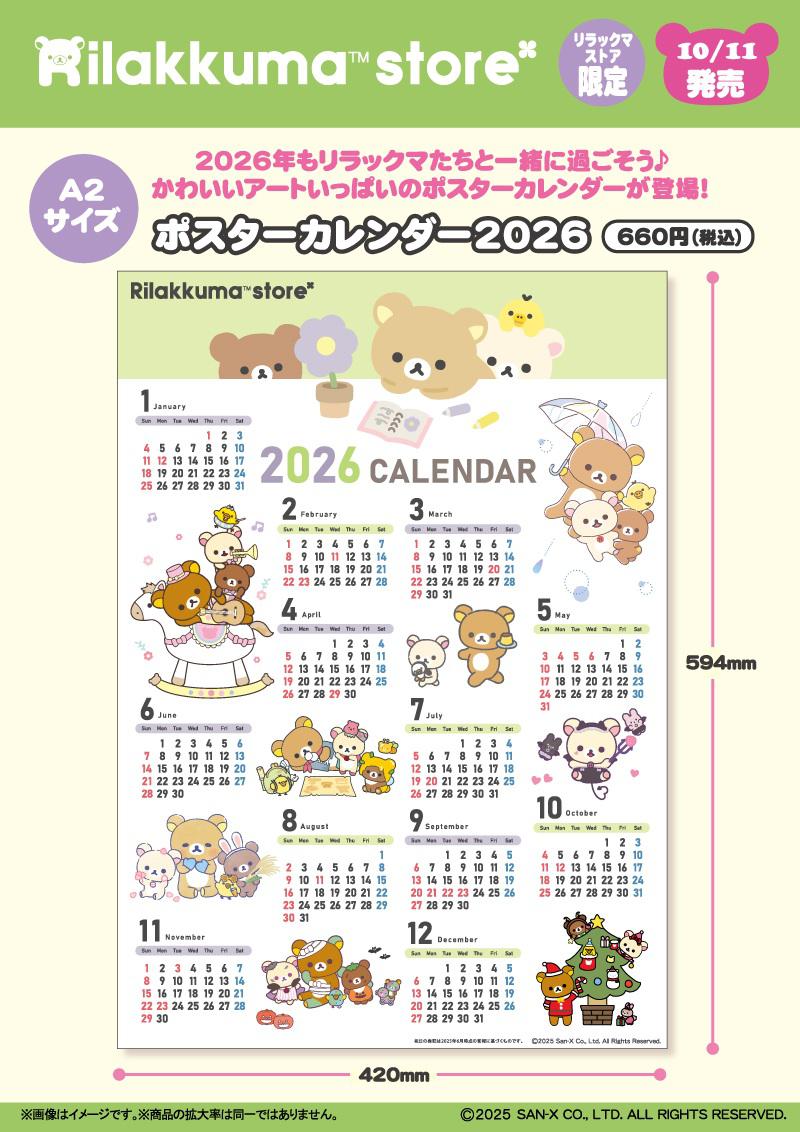 3201-06.gif