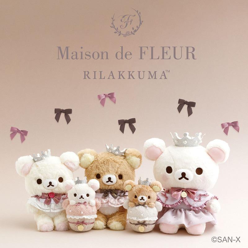 リラックマストア限定　メゾンドフルール　コリラックマ　スペシャルコラボぬいぐるみ 🎀「Maison de FLEUR」とリラックマのコラボ第4弾！🎀 ‪毎日に心‬