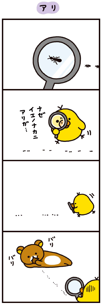3274-01.gif