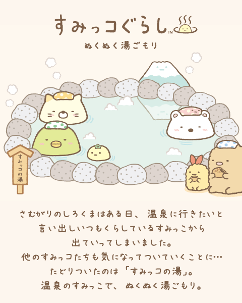 119-01_L.gif