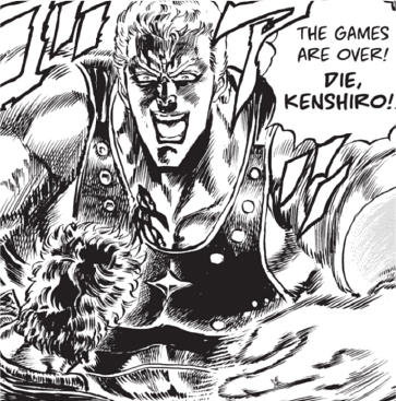 Thouzer