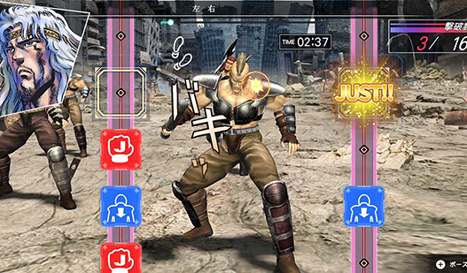 あのキャラクターと 闘う!鍛える!