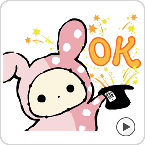 サンエックスキャラクターline関連サービス Lineスタンプ等 いつでもリラックマ