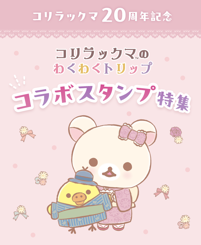 TOP�f�U�C��