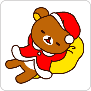 Lineスタンプ一覧 スマホ版 いつでもリラックマ