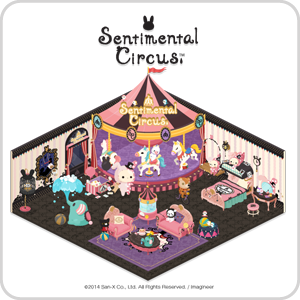 �Z���`�����^���T�[�J�X