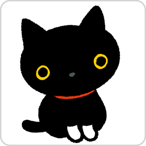 �C���ɂ��