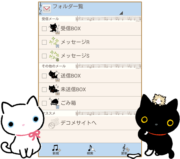 TOKUDOME(とくどめ)🐾こども向けイラストレーター | 「愛する人