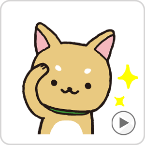 �����􂢂��킯��