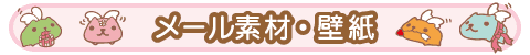 [fށEǎ
