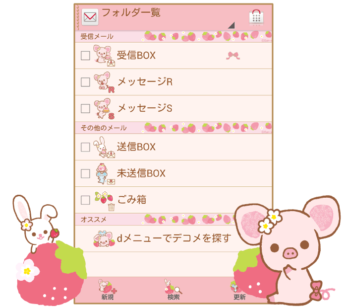 あむとさんの投稿 - \捨てないで下さい〜ᐡඉ́ ·̭ ඉ̀ᐡ