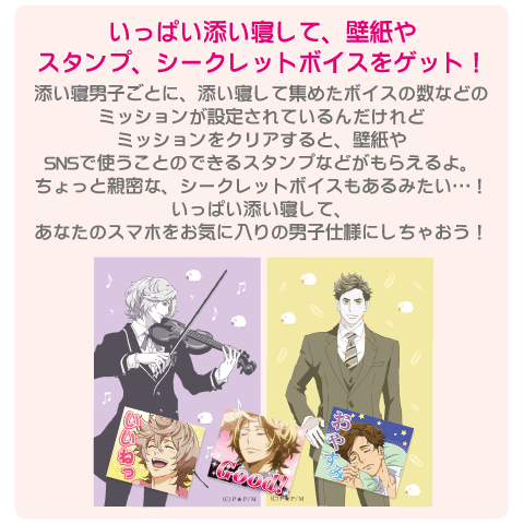 makuranodanshinosuiminkanri