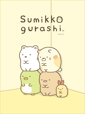 ���݂��R���炵