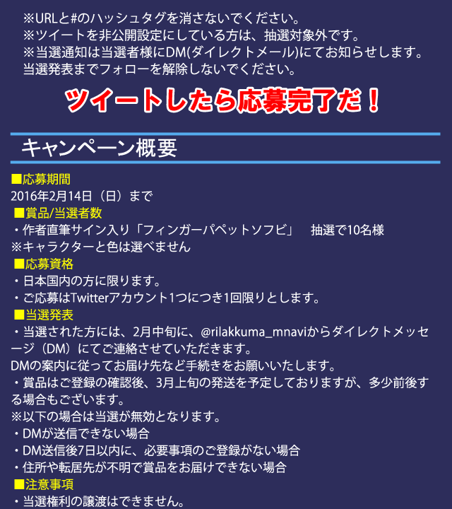 �T�v