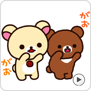 �����b�N�}�`�R�����b�N�}�ƐV�������F�B�`