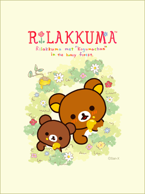 �����b�N�}�`�V�������F�B�`