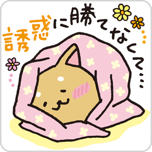 �����킯��R�����Ղ茾����