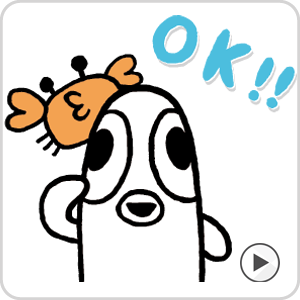 サンエックスキャラクターline関連サービス Lineスタンプ等 いつでもリラックマ