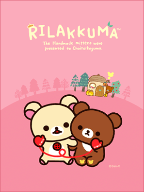 �����b�N�}�`�ĂԂ�����Ƃǂ��Ɂ`