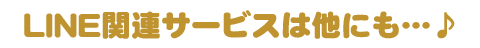 ɂc