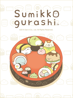 ���݂��R���炵�`�������̉�`