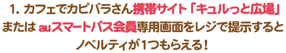 JtFł炦