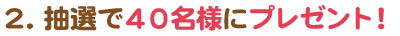 Ił炦