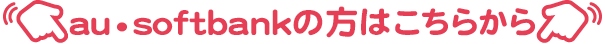 gуTCg̓o^͂