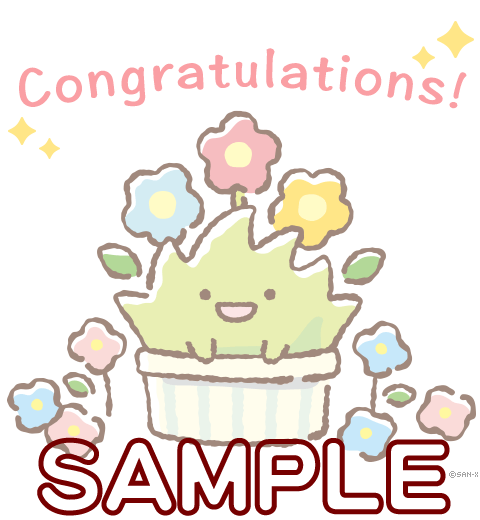 Sumikkogurashi Farm Bonus sticker Sample
