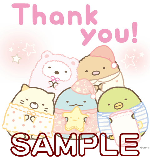 Sumikkogurashi-Puzzling Ways Bonus sticker Sample