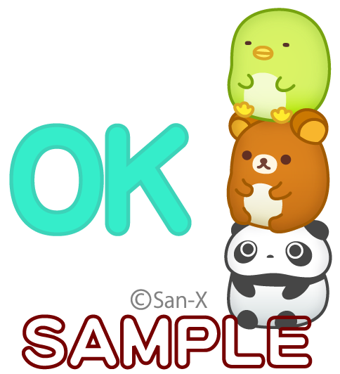 SUMI SUMI : Matching Puzzle Bonus sticker Sample