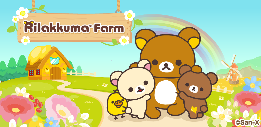 Rilakkuma farm