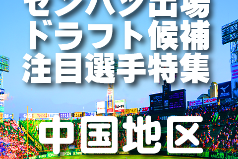 T싅Y VL L摜#1