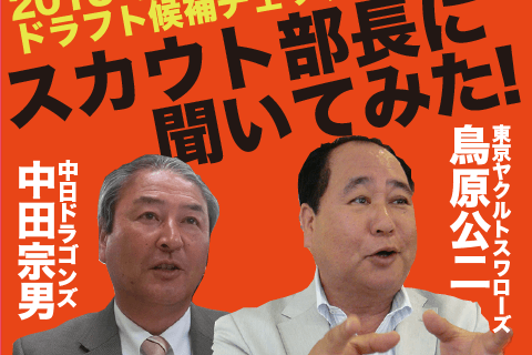 T싅Y VL L摜#2
