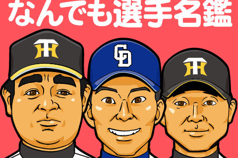 T싅Y VL L摜#1